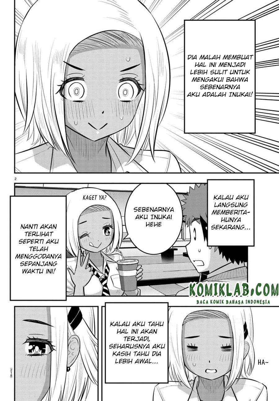 Yankee JK Kuzuhana-chan